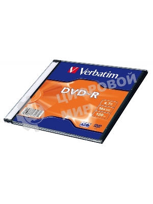 Диск DVD-R Verbatim 16-x, 4.7 Gb, (уп 20 шт) (43547)