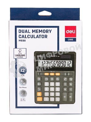 Калькулятор настольный Deli EM888 черный 12-разр.