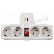 Разветвитель ZIS Pilot T USB, 4 розетки (евро с заземлением), 2*USB