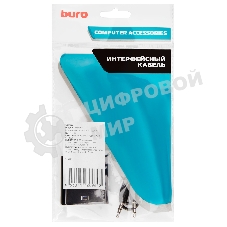 Переходник Buro HDMI (m)/VGA (f) 0.1м.