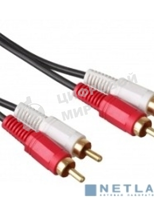 Кабель аудио Exegate 2xRCA-RCAx2 3м позолоченные разъемы