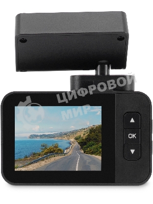Видеорегистратор Digma FreeDrive 530, 1920x1080, 2