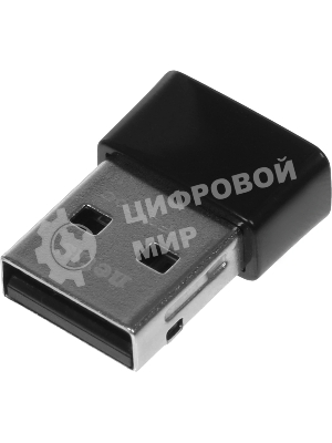 Адаптер Wi-Fi 200MBPS USB DUAL BAND WF2160C NETIS