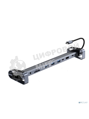 Концентратор USB Type-C Gembird UHB-D5, 10в1: 3xUSB3.1, Type-C PD87W, Jack 3.5, SD/TF, HDMI, RJ45, Type-C, кабель 14см, алюминий