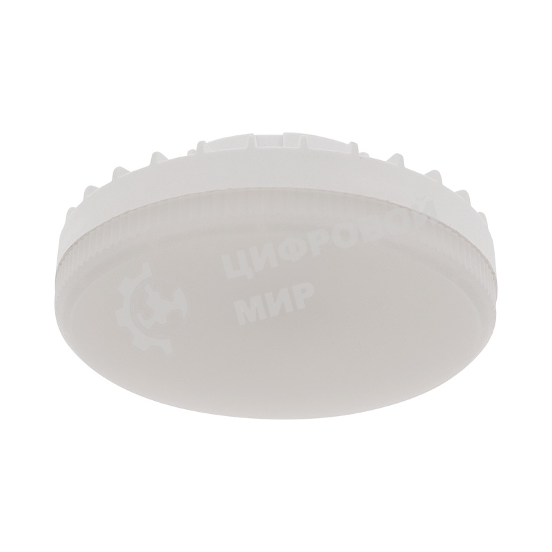 Лампа светодиодная Rexant Рефлектор GX53 10,5 Вт GX53 840 лм 4000 K нейтральный свет