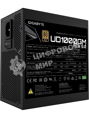 Блок питания Gigabyte GP-UD1000GM PG5 RTL, 1000Вт, 80 PLUS Gold, 120мм, модульный, черный