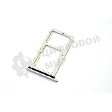 Лоток для SIM-карты Huawei Mate 10 серебристый