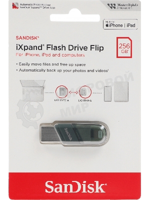 Флешка USB Sandisk 256Gb iXpand Flip SDIX90N-256G-GN6NE USB3.1 зеленый/серебристый