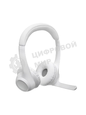 Гарнитура Logitech Zone 300 белый, беспроводная, Bluetooth, до 16 ч