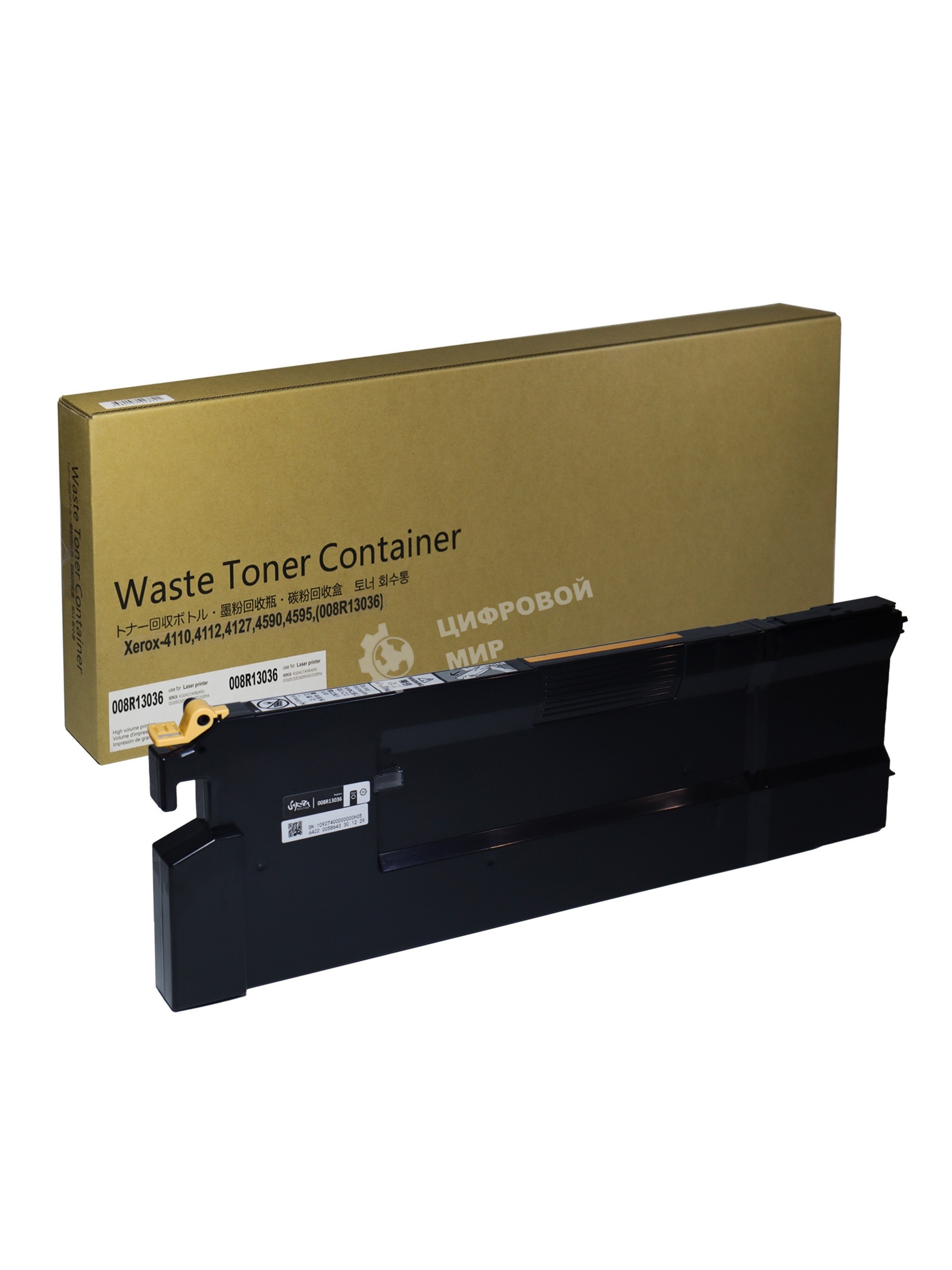 Бункер Sakura 008R13036 для Xerox WC4110/WC4112/WC4127/WC4595/D136