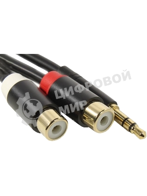Переходник-разветвитель Vention гибкий Jack 3.5 мм M/2RCA F - 0.3 м черный