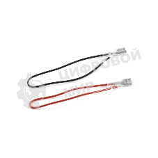 Источник вторичного электропитания резервированный SKAT-12-3.0-DIN Бастион 580