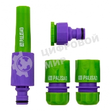 Набор для подключения шланга Palisad 1/2