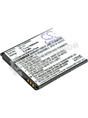 Аккумулятор CameronSino CS-LTA600SL BL171 для Lenovo A3903.7V, 1450mAh, 5.37Wh