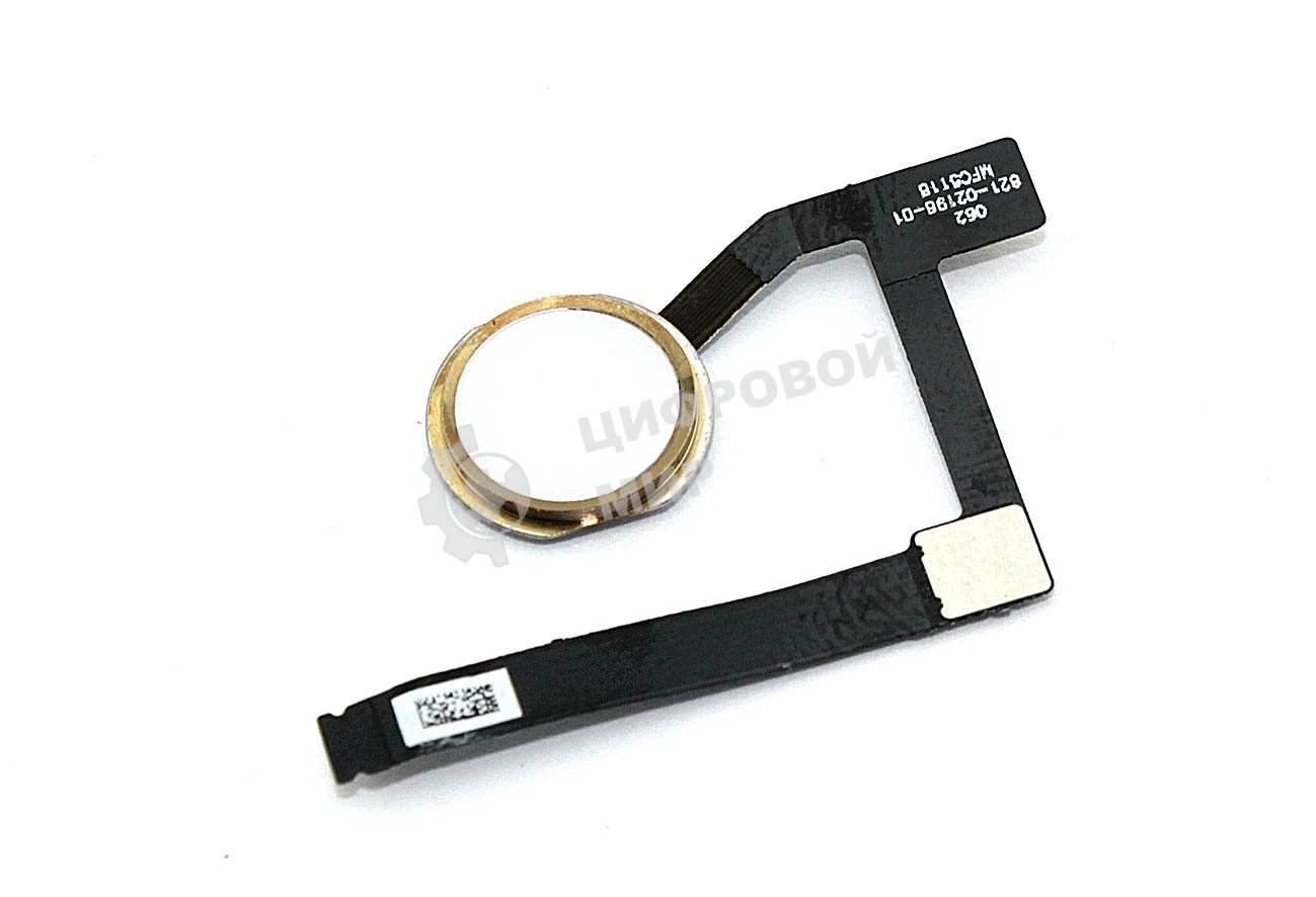 Шлейф кнопки Home для Apple iPad Mini 5 золотой