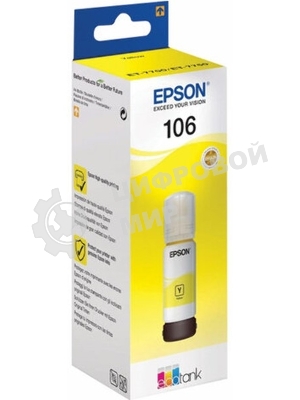 Чернила Epson 106Y C13T00R440 желтый (70 мл) для Epson L7160/7180