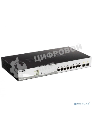 Коммутатор управляемый L2 D-Link DGS-1210-10MP/FL2A с 8 портами 10/100/1000Base-T и 2 портами 1000Base-X SFP (8 портов PoE 802.3af/at, PoE-бюджет 130 Вт)