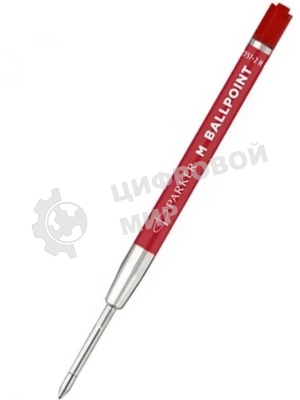 Стержень шариковый Parker QuinkFlow Basic Z09 (CW2166545) M 1мм, красные чернила, блистер (2шт)