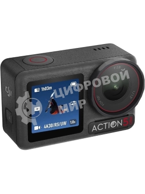 Экшн-камера Dji Osmo Action 5 Pro Standard Combo 1xCMOS 12Mpix черный/черный
