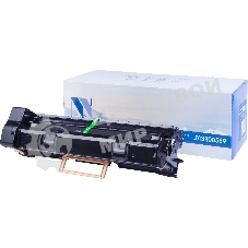 Барабан NVPrint совместимый Xerox 013R00589 DU для WC C118/M118/128 (60000k)