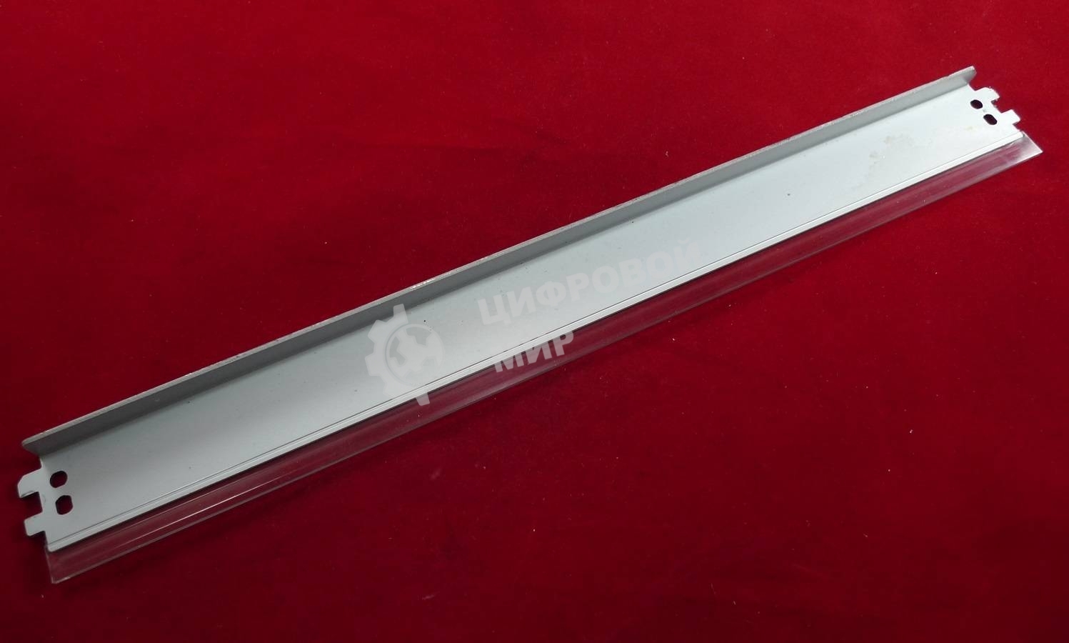 Ракель (Wiper Blade) для картриджей C4129X/C4156A/C4182X/C8543X/Q7516A/Q7570A/CZ192A (ELP Imaging®)
