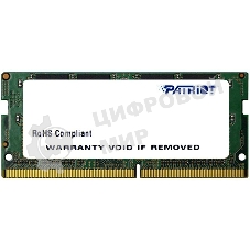 Оперативная память Patriot Signature, DDR4, 32GB (1x32 GB), 2666 MHz, CL19, SO-DIMM