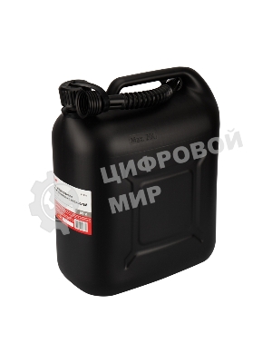 Канистра Rexant Дизель для дизельного топлива и технических жидкостей, пластиковая, 20 л