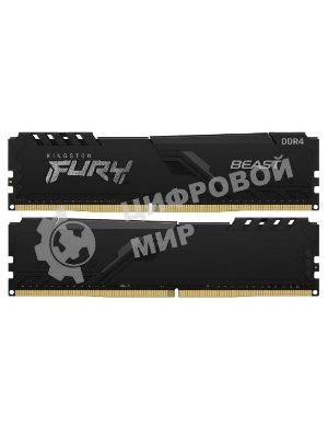 Оперативная память Kingston Fury Beast, DDR4, 64GB (2x32GB), 3600MHz, CL18, DIMM, с радиатором, черный