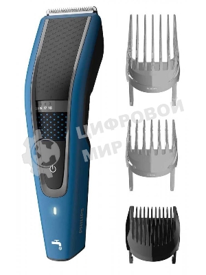 Машинка для стрижки Philips HC5612/15 синий