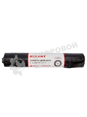 Пакеты для шин REXANT 1000х1150 мм, 30 мкр, для R 18-19 (5 шт./уп.)