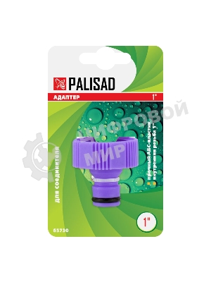 Адаптер пластмассовый Palisad 1