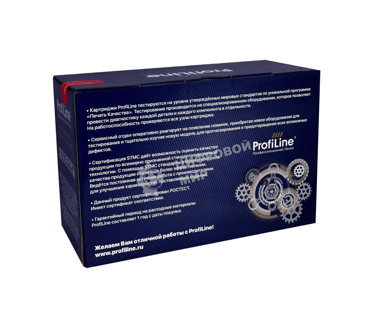 Картридж лазерный ProfiLine PL-W1332A (№332A) для принтеров HP Laser 408dn/MFP432FDN 30000 копий