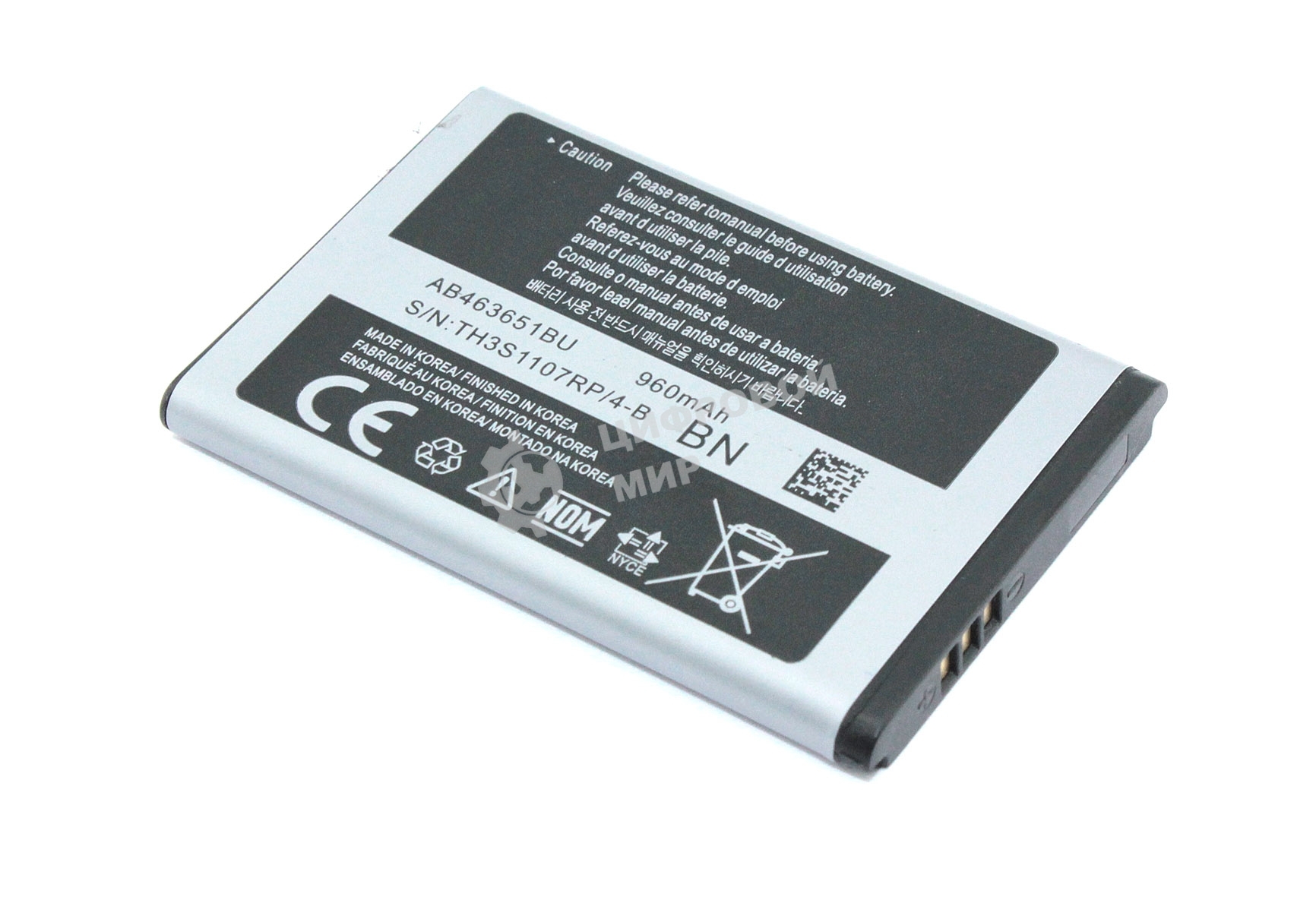 Аккумуляторная батарея AB463651BU/AB463651BE для Samsung SGH-F400/SGH-F408/GT-M7500 3.7V 3.55Wh