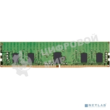 Оперативная память Kingston, DDR4, 8GB (1x8GB), 3200MHz, CL22, ECC, RDIMM