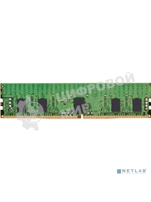 Оперативная память Kingston, DDR4, 8GB (1x8GB), 3200MHz, CL22, ECC, RDIMM