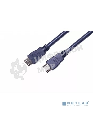 Кабель HDMI CP-HM-HM-7.5M Wize, 7.5 м, v.2.0, K-Lock, soft cable, 19M/19M, позол.разъемы, экран, темно-серый, пакет
