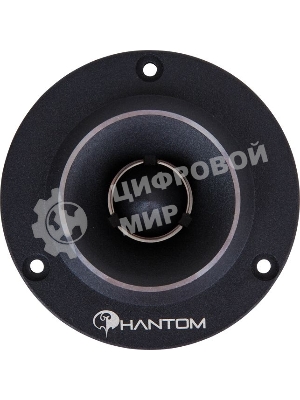 Колонки автомобильные Phantom MT30, 80Вт, 98дБ, 4Ом, 2.5 см, без решетки (1 дюйм) (ком.:2 кол.)