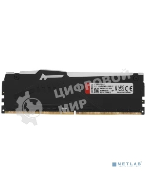 Оперативная память Kingston Fury Beast, DDR5, 8GB (1x8GB), 5200MHz, CL40, DIMM, с радиаторами, RGB, черный