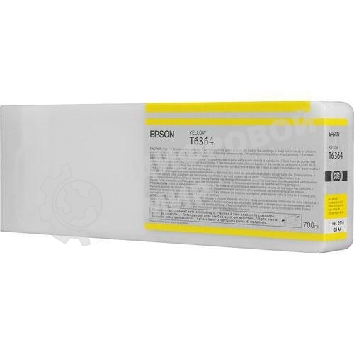 Картридж струйный Epson C13T636400 желтый (700 мл) для Stylus 7700, 7890, 7900, 9700, 9890, 9900, WT7900