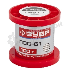 Припой Зубр 55450-100-20ПОС 61 проволока 100г 2мм