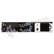 Источник бесперебойного питания APC Smart-UPS SRT, 1000VA/1000W, On-Line, Extended-run, Rack 2U (Tower convertible), черный
