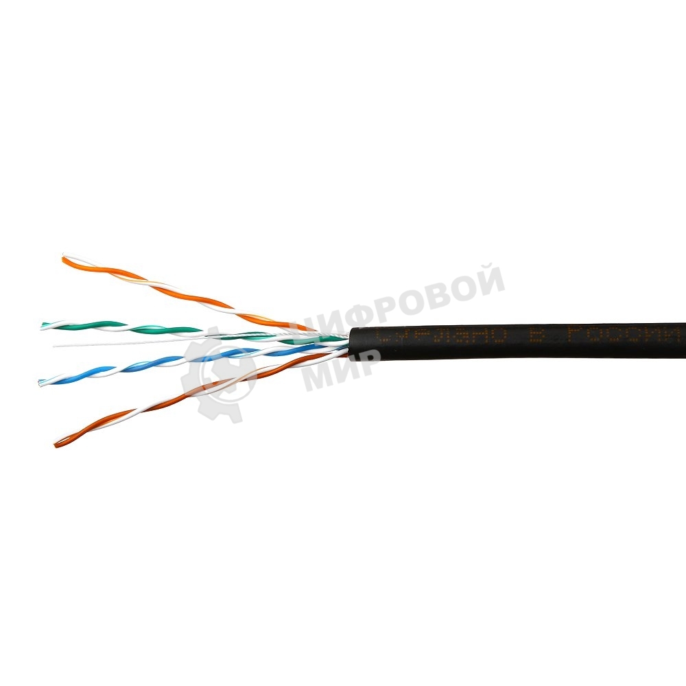 Кабель SkyNet Light UTP outdoor 4x2x0,46, медный, FLUKE TEST, кат.5e, однож., 100 м, box, черный
