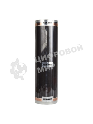 Пленочный теплый пол Rexant Optima 150 1,5 м²/0,5 х 3 м/225 Вт