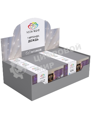 Гирлянда Neon-night 