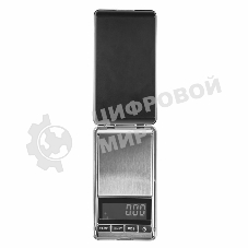 Весы карманные электронные Rexant от 0,01 до 100 грамм