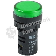Арматура светосигнальная AD-22DS 230В зел. IEK BLS10-ADDS-230-K06