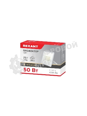 Прожектор Rexant СДО 50 Вт 4000 Лм 2700 K белый корпус