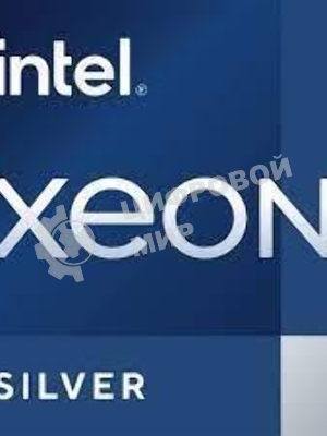 Процессор Intel Xeon Silver 4310 Soc-4189 2.1GHz OEM