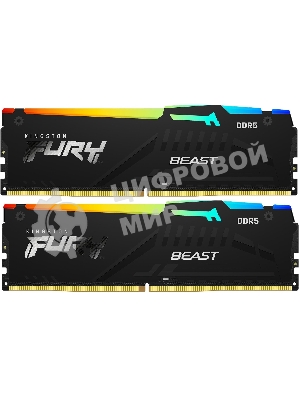Оперативная память Kingston Fury Beast, DDR5, 32GB (2x16GB), 5200MHz, CL40, DIMM, с радиаторами, RGB, черный