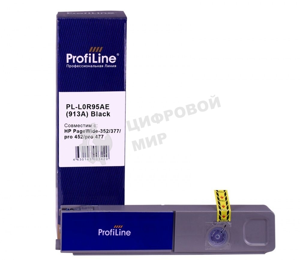Картридж струйный ProfiLine PL-L0R95AE(913A) для принтеров HP PageWide-352/377/pro 452/pro 477 с чернилами Black 85 мл